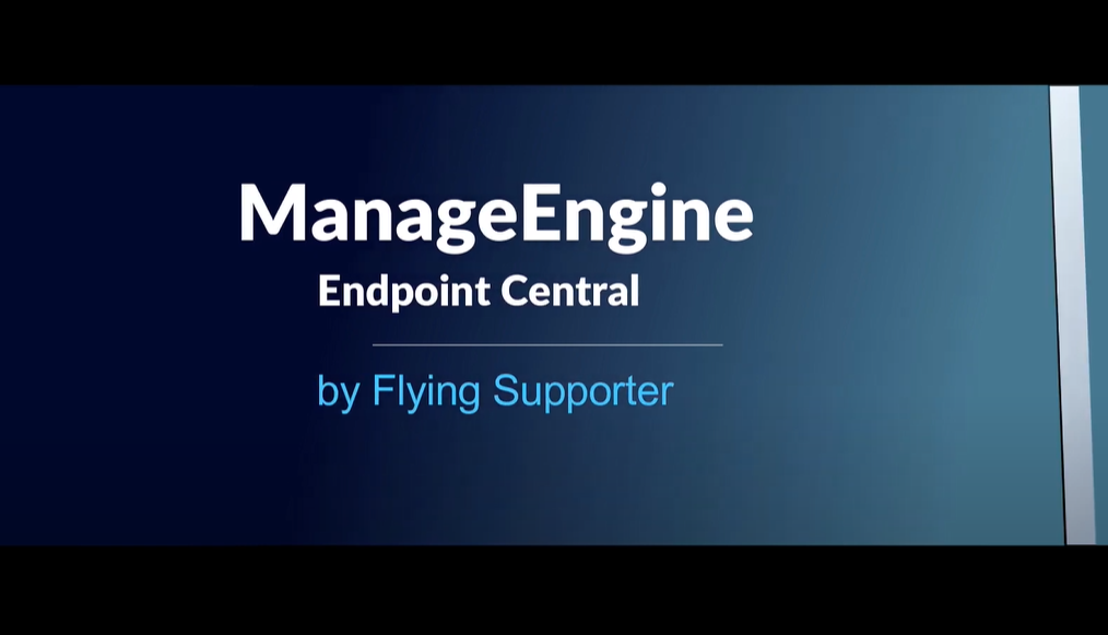EndpointCetral
